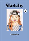 Sketchy GN Vol 05 