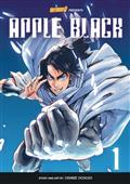 APPLE-BLACK-GN-VOL-01-NEO-FREEDOM