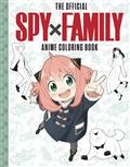 SPY-X-FAMILY-OFFICIAL-ANIME-COLORING-BOOK-