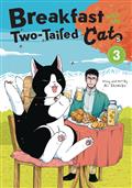 BREAKFAST-WITH-MY-TWO-TAILED-CAT-GN-VOL-03-(MR)-