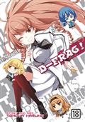 D-FRAG-GN-VOL-18-