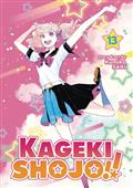 Kageki Shojo GN Vol 13 (MR) 