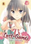 LAST-GAME-GN-VOL-08-