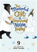 MASTERFUL-CAT-DEPRESSED-AGAIN-TODAY-GN-VOL-09-