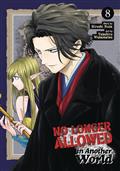 NO-LONGER-ALLOWED-IN-ANOTHER-WORLD-GN-VOL-08-