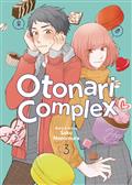 OTONARI-COMPLEX-GN-VOL-03-