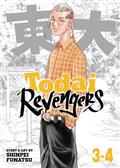 TODAI-REVENGERS-OMNIBUS-GN-VOL-02-