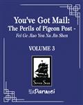 Youve Got Mail Perils of Pigeon Post L Novel Vol 03 (MR) 