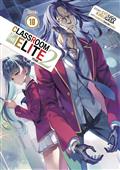 CLASSROOM-OF-ELITE-YEAR-2-L-NOVEL-VOL-10-