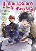 HEROINE-SAINT-ALL-WORKS-MAID-SC-NOVEL-VOL-02-(MR)-