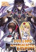 EVIL-LORD-INTERGALACTIC-EMPIRE-L-NOVEL-VOL-08-