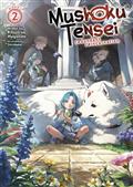 MUSHOKU-TENSEI-REDUNDANT-REINCARNATION-LN-VOL-02-(MR)-