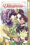 REINCARNATED-AS-THE-VILLAINESS-IN-AN-OTOME-GAME-GN-VOL-03-