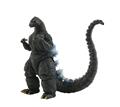 Godzilla vs Ghidorah Exq Basic Heat Godzilla Hokkaido PX AF