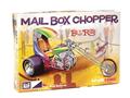 MPC-ED-ROTH-MAIL-BOX-125-CHOPPER-TRICK-TRIKE-MODEL-KIT-(Net)