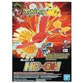 POKEMON-HO-OH-MODEL-KIT-(Net)-