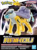 POKEMON-RAIKOU-MODEL-KIT-(Net)-