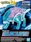 Pokemon Suicune Model Kit (Net) 