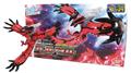 POKEMON-YVELTAL-MODEL-KIT-(Net)-