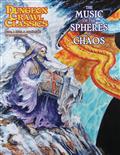 DCC-100-MUSIC-OF-SPHERES-CHAOS-BOXED-SET