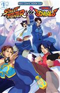 FCBD-2025-STREET-FIGHTER-VS-RIVALS-SCHOOLS-1-2025-FCBD-SPECIAL-EDITION-(NET)-