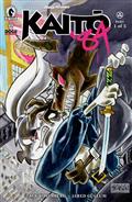 Usagi Yojimbo Kaito 84 #1 (Cvr B) (Stan Sakai)
