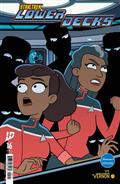 STAR-TREK-LOWER-DECKS-16-COVER-A-(SMITH)