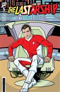 STAR-TREK-THE-LAST-STARSHIP-5-VARIANT-B-(ALLRED)