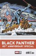 BLACK-PANTHER-60TH-ANNIVERSARY-SPECIAL-1-150-BOB-BROWN-BICENTENNIAL-CALENDAR-HIDDEN-GEM-VARIANT