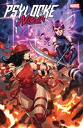 PSYLOCKE-NINJA-2