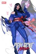 PSYLOCKE-NINJA-2-JOSHUA-SWABY-VARIANT