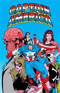 Captain America By Mark Gruenwald Omnibus HC Vol 03 Ron Lim Cover