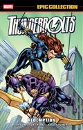 Thunderbolts Epic Collection Redemption TP