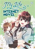 MY-LIFE-AS-AN-INTERNET-NOVEL-GN-VOL-02