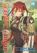 A-CERTAIN-SCIENTIFIC-RAILGUN-GN-VOL-20
