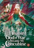 AFTER-THE-DISABLED-GOD-OF-WAR-BECAME-MY-CONCUBINE-(NOVEL)-GN-VOL-02