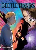 BEETLE-HANDS-GN-VOL-04