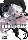 Hool!Gans GN Vol 02