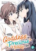 My Goddess Is Precious Today Too GN Vol 02