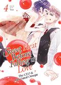 SWEET-HEAT-BEFORE-FALLING-IN-LOVE-THE-CEO-AND-HIS-FATED-OMEGA-GN-VOL-04-(MR)
