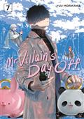 MR-VILLAINS-DAY-OFF-GN-VOL-07