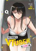 MY-FAVORITE-VTUBER-IS-SCARY-IRL-GN-VOL-01