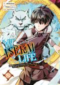 MY-ISEKAI-LIFE-GN-VOL-23