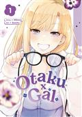 OTAKU-X-GAL-GN-VOL-01