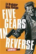 Five Gears In Reverse A Criminal Book HC (MR)
