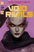 Void Rivals #27 Cvr C Ben Oliver Var