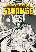 Doctor Strange By Paul Smith Artists Edition HC Paul Smith Cvr