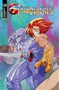 THUNDERCATS-24-CVR-D-EMILIO-PILLIU-VAR