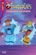 Thundercats Valentines Day Special 2026 #1 (One Shot) Cvr D Animation Art Var