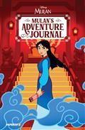 DISNEY-MULAN-TP-MULANS-ADVENTURE-JOURNAL